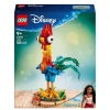 ADORE ADR-LGP43272 LEGO WD HEİHEİ