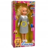 TOYX083 LAURA PARTİ BEBEK