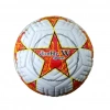 DENİZ HB-194 HENTBOL TOPU KANALLI
