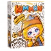 CEREN NECO-POP/556023 KIMMON LETS CAFE