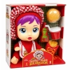 UÇAR G07 FUNNY BABY HAMBURGER
