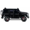 ÜMİT 439 BHU12 AKÜLÜ ARABA (SİYAH)