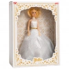 EFE YELİZ GELİN BEBEK 273 (77)