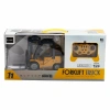 AYA TOYS QH9009 R/C CAR FORKLİFT (12)