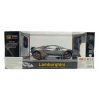 CEREN CTOY-866-1822B UZAKTAN KUMANDALI USB MODEL LAMBO RC 1:18