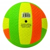 DENİZ VB-260 NEON VOLEYBOL TOPU (100)