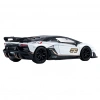 EKİNCİOĞLU 68269A CCA 1/24 LAMBORGHİNİ SVJ SİYAH-BEYAZ