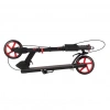 FURKAN FR 38576 8+ SCOOTER FRENLİ KIRMIZI