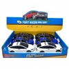 GALTOYS TS-1BA FURY RACER