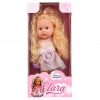 GAMZE 35 CM ELARA BEBEK