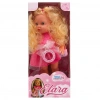GAMZE 35 CM ELARA BEBEK