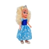 GLOBAL GL100774 TEKLİ ELİZA BEBEK 45 CM (24)