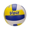 İNTERSPOR 1VTTPMV1000 VOLEYBOL TOP NO : 5 (30)