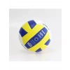 İNTERSPOR VB2000 VOLEYBOL TOPU N5 SARI-BYZ-LACİ-KIRMIZI
