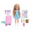 JMJ46 BARBİE LMTLS ADVNTR CHELSA