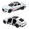 KIZILKAYA KZL-M361-1 KUT 1:32 AUDI RS7 (32)