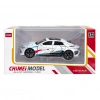 KIZILKAYA KZL-M361-1 KUT 1:32 AUDI RS7 (32)