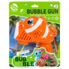 OYDAŞ BE 052A/055A KARTELA SEVİMLİ HAYVANLAR BUBBLE GUN (22)