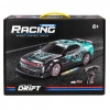 ROYAL-9900-162 1:16 4WD RC HIZLI DRİFT