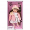 ROYAL-9912 ELFİA BEBEK 3