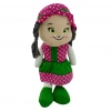 SEVECEN SN-0123 30 CM SENA BEZ BEBEK