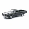 SUNMAN S00071853 SUN-NRY-DC.1/25 ARABA MUSCLE SERİ 9A. (24)