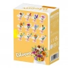 SUNMAN S02001025 SUN-IMM-KCO-BLOOM BOUTIQUE FLOWER SERIES BUKET ÇİÇEKLERİ 12A.12D.
