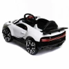 ÜMİT  AKÜLÜ ARABA BUGO DRİVE (BEYAZ-SİYAH) 440