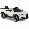 ÜMİT  AKÜLÜ ARABA BUGO DRİVE (BEYAZ-SİYAH) 440