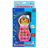 VARDEM BT-251 İLK TELEFONUM