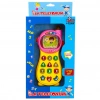 VARDEM BT-251 İLK TELEFONUM