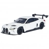 VARDEM MM-79390 1:24 BMW M4 GT3 (6)