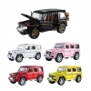 VARDEM SR-2401-6161 CEK BIRAK 1:24 SESLİ IŞIKLI JEEP (2 RENK) (36)