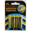 WILKINSON ALKALEN KALEM PİL 4LÜ (18)