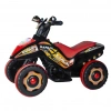 YÜCETOYS 0902 ATV AKÜLÜ SAFARİ SİYAH