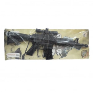 BEYAZ BYZ-110 TÜFEK (42)