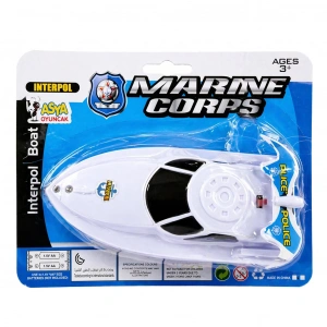 ASYA 00558-311-93 KARTELA PİLLİ TEKNE (240)