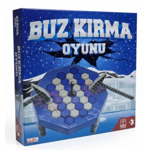 ALTUNS YZ-B001 BUZ KÜPLERİ
