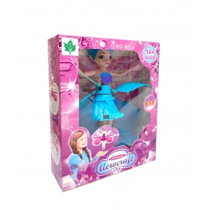 ASYA 8023 UÇAN PERİ (120)