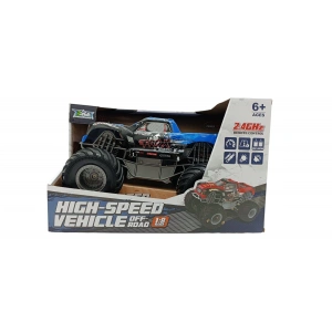 BİRLİK 2321A+ MEGA U/K ŞARJLI CANAVAR PIC UP (6)