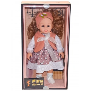 CAN 1599-1699 KUTULU BEBEK (8)