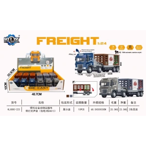 CAN ALİ İ-KLX800-223/KL METAL SÜRTMELİ IŞIKLI SESLİ TIR (48)