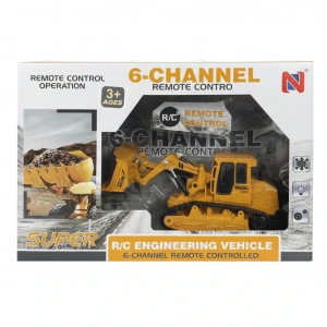 CANEM 99-4A BY.KUTULU 6 KANAL ŞARZLI İŞ MAKİNASI (12)