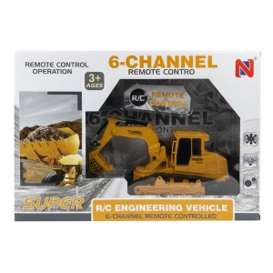 CANEM 99-4B BY.KUTULU 6 KANAL ŞARZLI İŞ MAKİNASI (12)