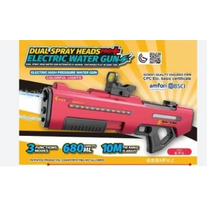 CANEM KB1390 ŞARZLI PİLLİ SU TÜFEĞİ (12)