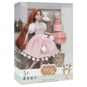 CANEM QJ141 KUTULU BENDABIL BEBEK (12)