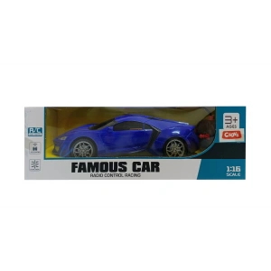 CEREN CTOY-899-45A UZAKTAN KUMANDALI USB MODEL ARABA 1:16