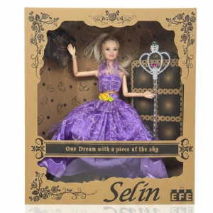 EFE SELİN HAREKETLİ NOSTALJİ BEBEK 233 (24)