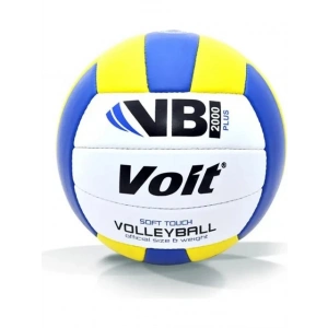 İNTERSPOR VB2000 VOLEYBOL TOPU N5 SARI-BYZ-LACİ-KIRMIZI