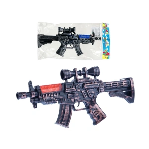 KETSAN 727 BÜYÜK TARAMALI SİLAH